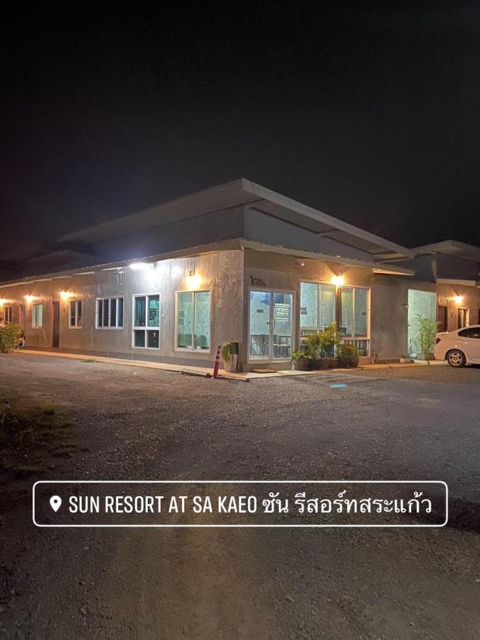 Sun Resort At Sa Kaeo Exteriör bild